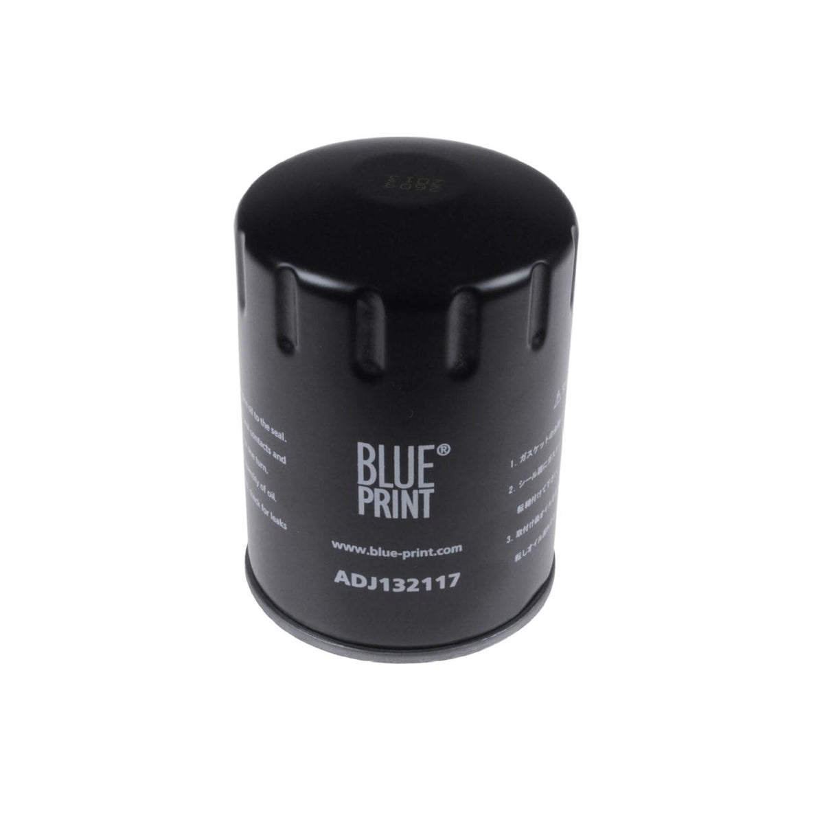 Blue Print Oil Filter Filtration ADJ132117 - Land Rover Discovery Mk2